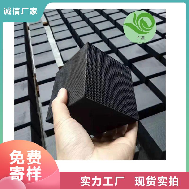 积压活性炭上门回收