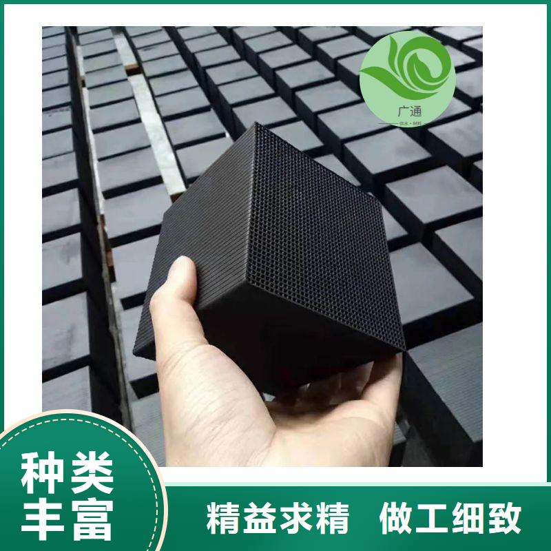 回收纯净水厂活性炭