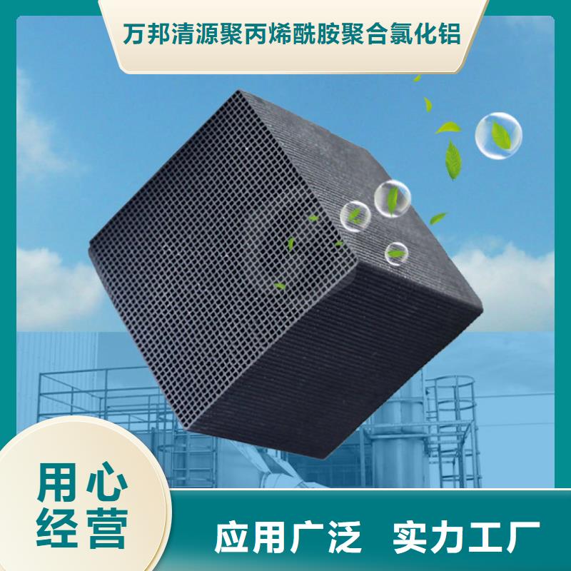 海南万宁市上门回收活性炭