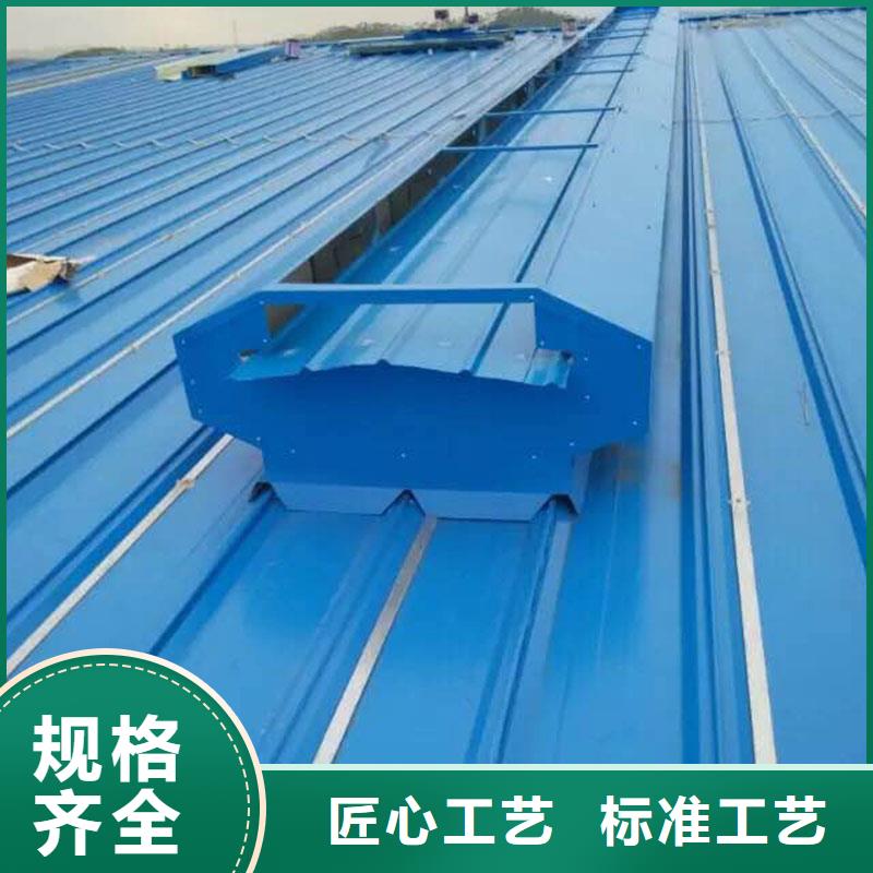 【通风设备】通风气楼现货销售