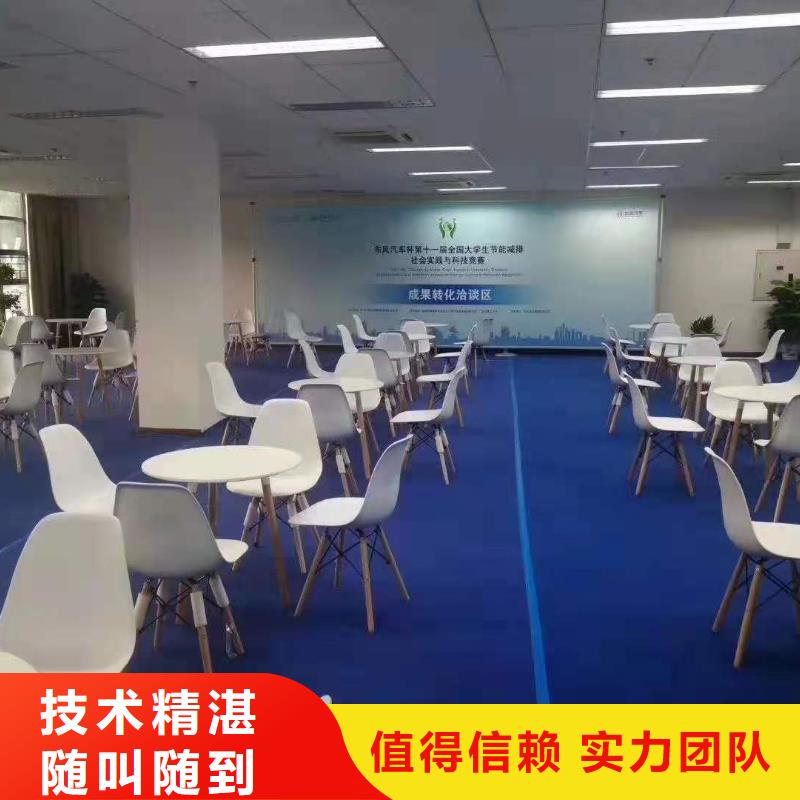 【桌椅】玻璃篷房出租遵守合同同城品牌