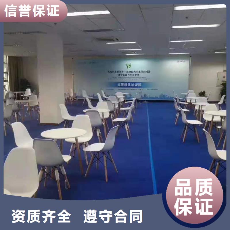 桌椅,【不锈钢铁马出租】技术好