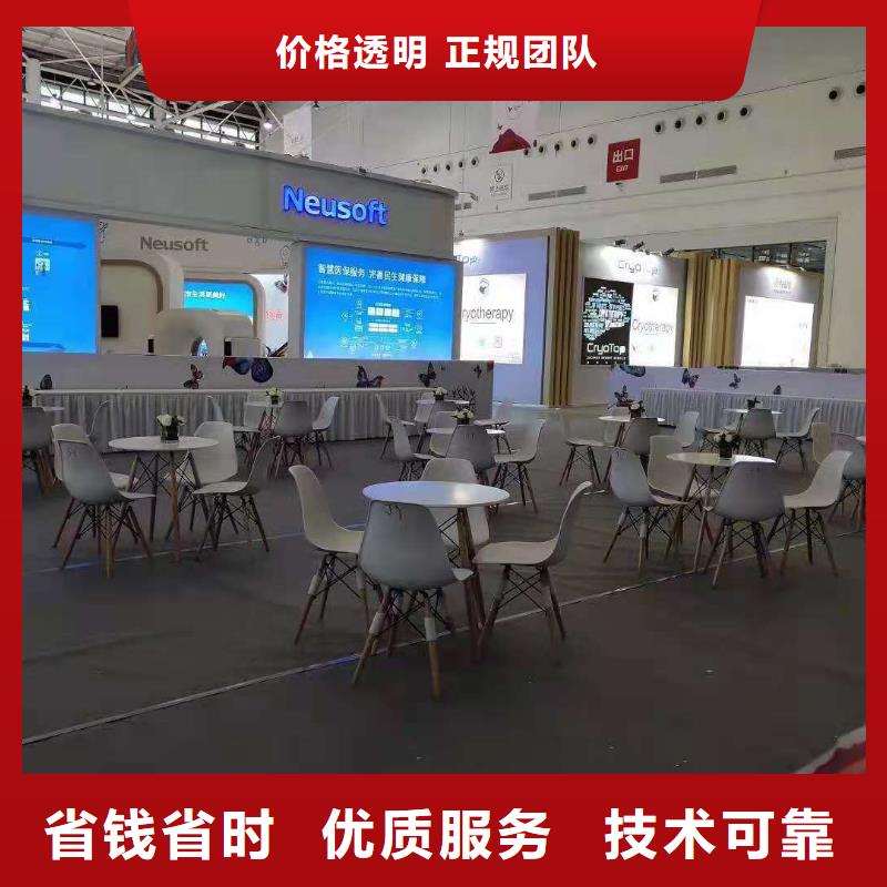 桌椅球形篷房出租行业口碑好