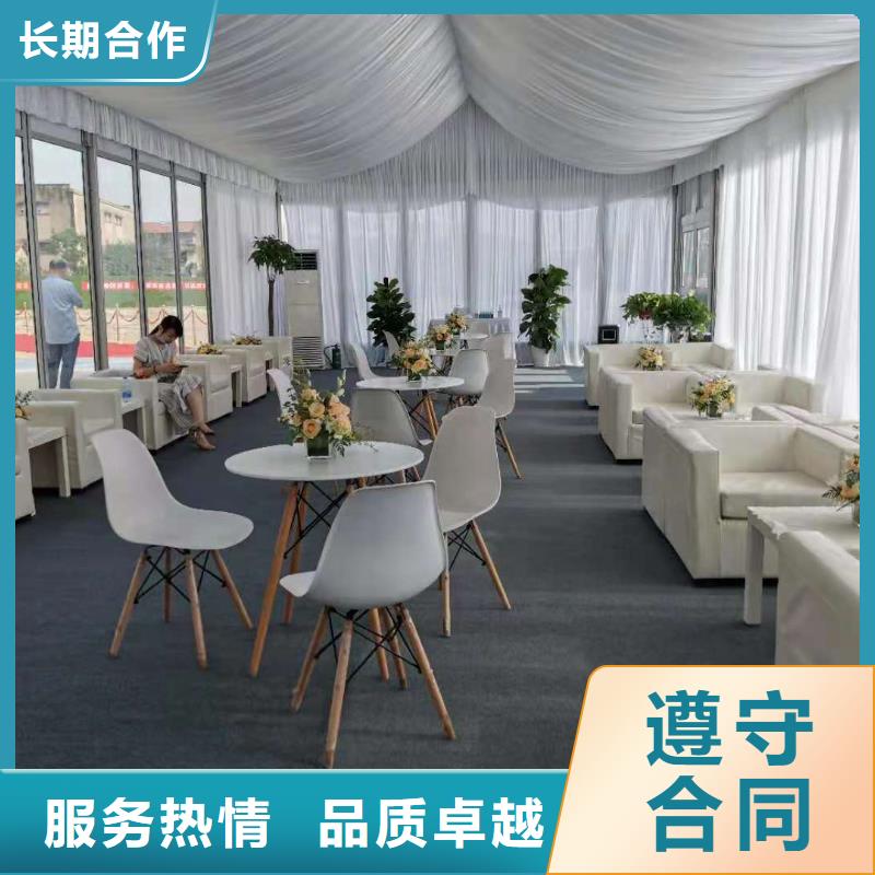 桌椅彩纸机礼炮租赁团队