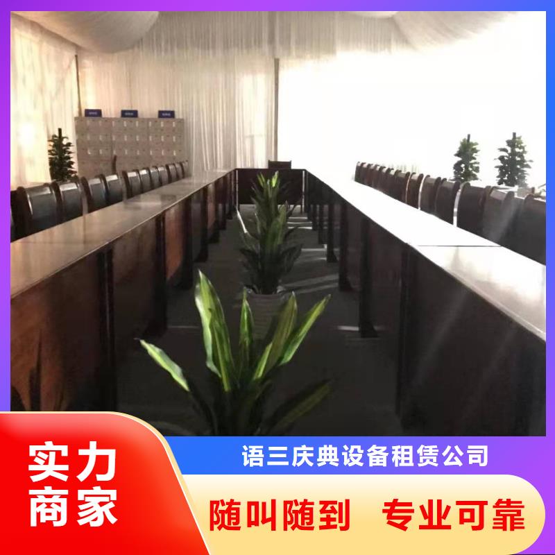 桌椅防爆栏租赁全市24小时服务