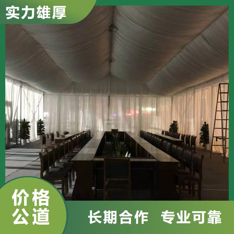 【桌椅】玻璃篷房出租遵守合同同城品牌