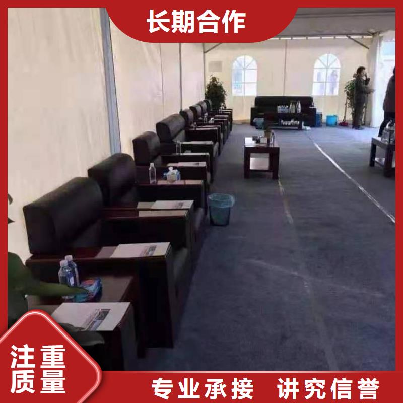 桌椅球形篷房租赁实力商家