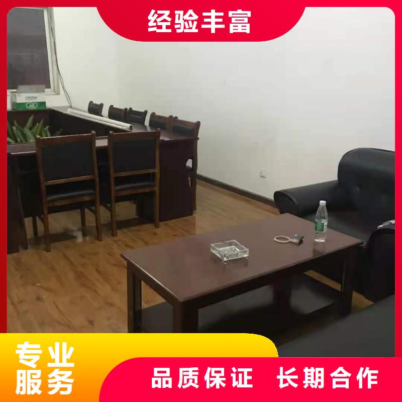 桌椅彩纸机礼炮租赁团队