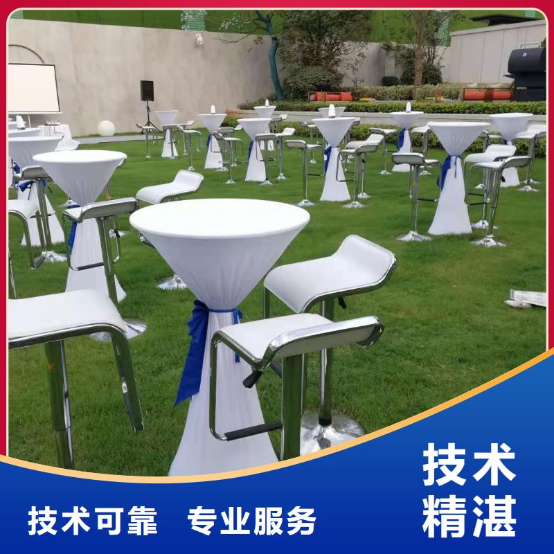 桌椅铁马护栏出租实力雄厚