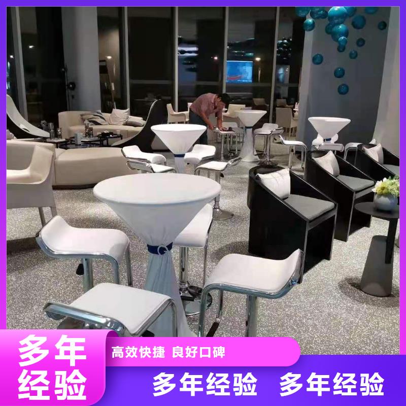 桌椅球形篷房租赁实力商家