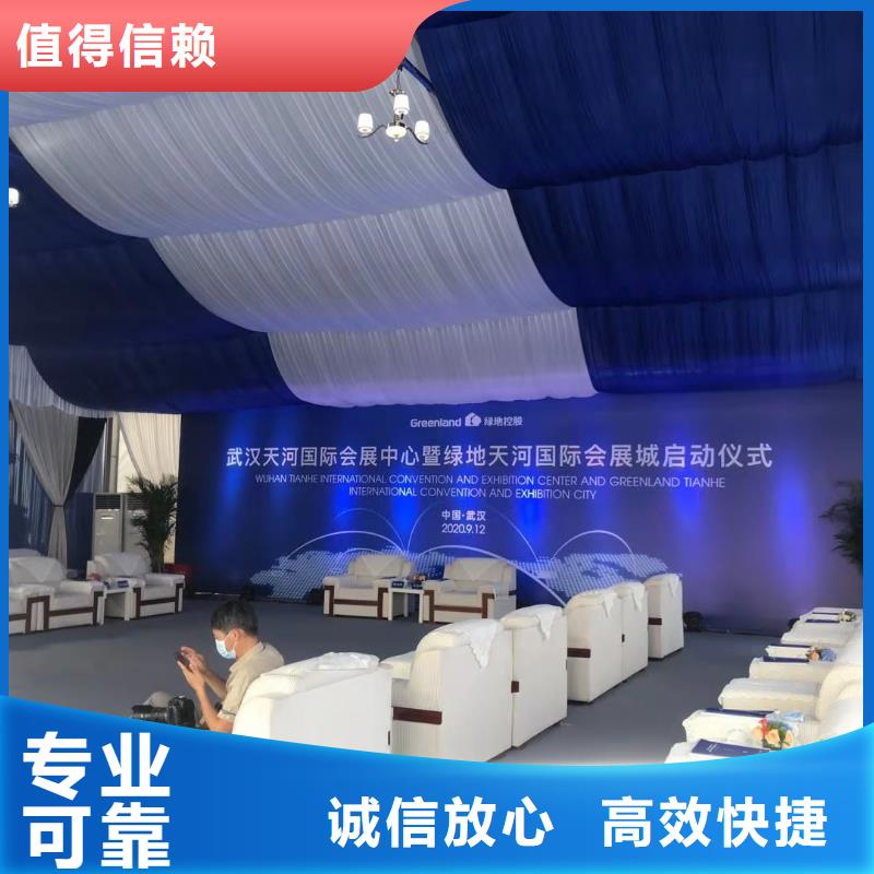 专业公司 启动道具_【A字板出租】品质好-附近实力团队-产品资讯