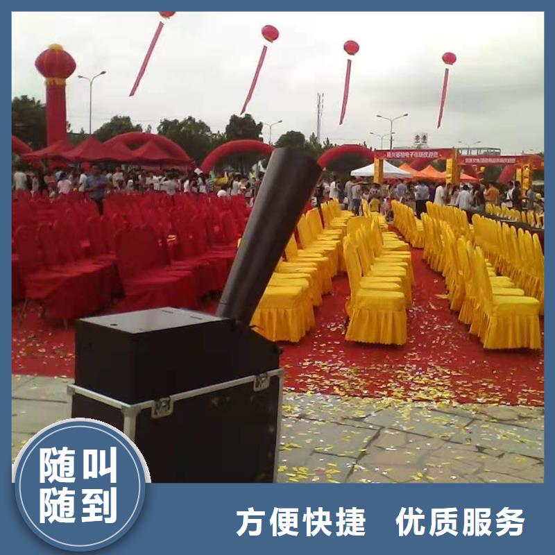 启动道具,【欧式篷房出租】全24小时服务-服务范围包括长垣|红旗|开封|鹤壁|周口|驻马店|洛阳|平顶山|濮阳等