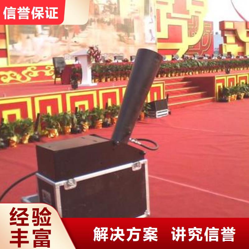 专业公司 启动道具_【A字板出租】品质好-附近实力团队-产品资讯