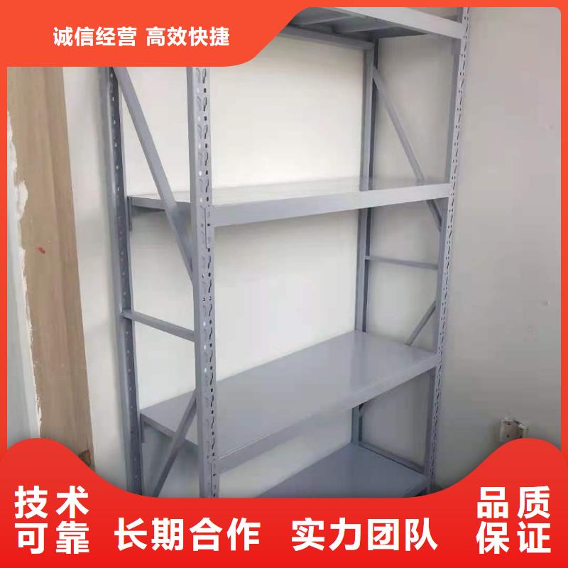 启动道具_【A字板出租】品质好