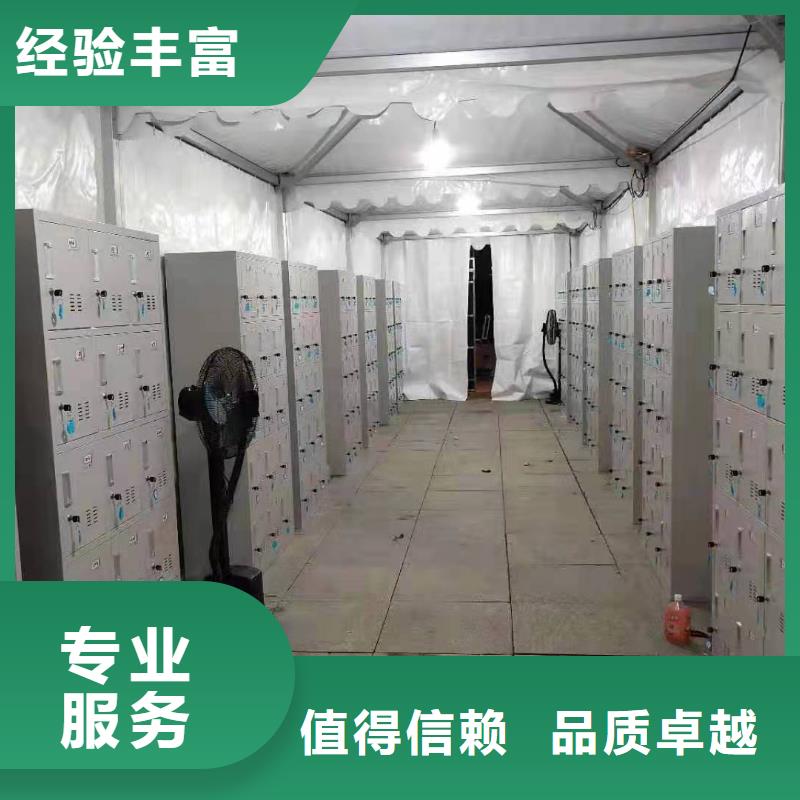 启动道具_【A字板出租】品质好