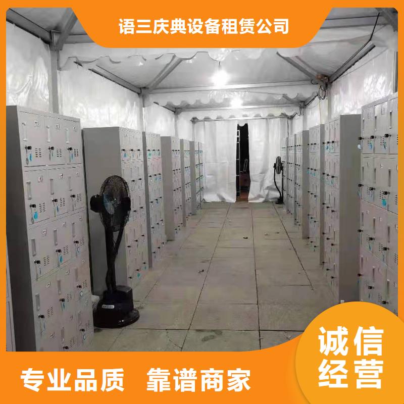 启动道具,【欧式篷房出租】全24小时服务-服务范围包括长垣|红旗|开封|鹤壁|周口|驻马店|洛阳|平顶山|濮阳等