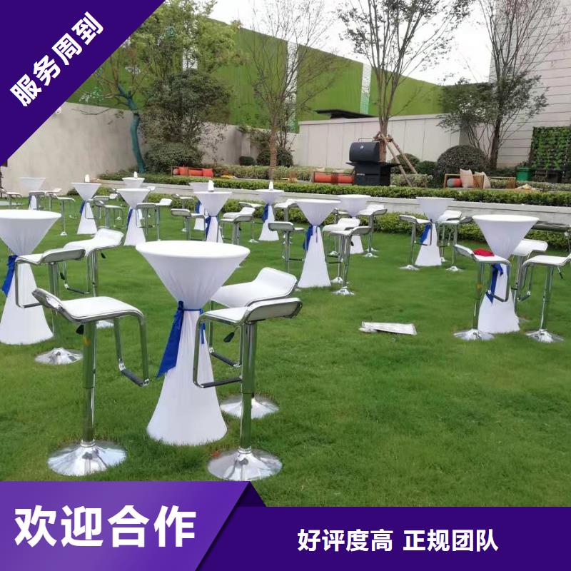 启动道具_【A字板出租】品质好