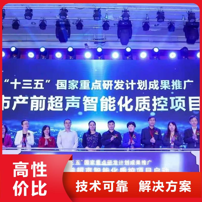启动道具,【欧式篷房出租】全24小时服务-服务范围包括长垣|红旗|开封|鹤壁|周口|驻马店|洛阳|平顶山|濮阳等