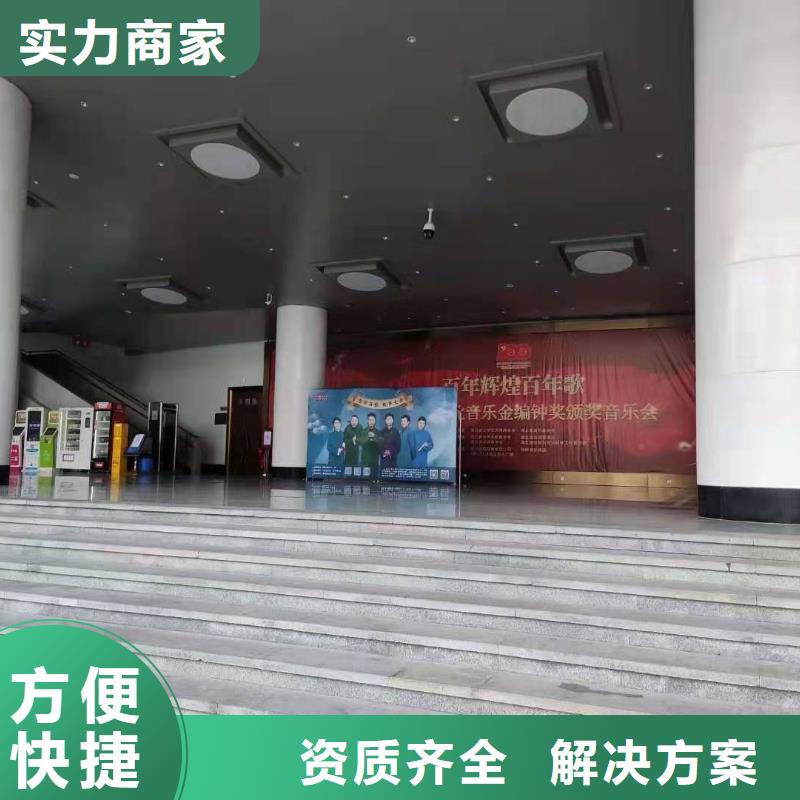 左邻右社彩纸机礼炮出租承接