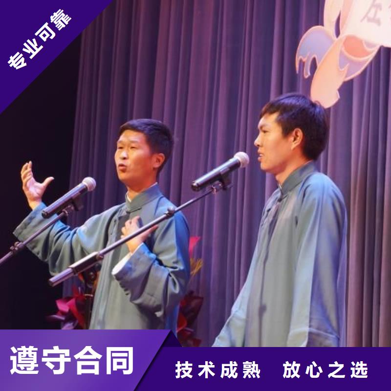 【左邻右社】_防爆栏出租信誉良好