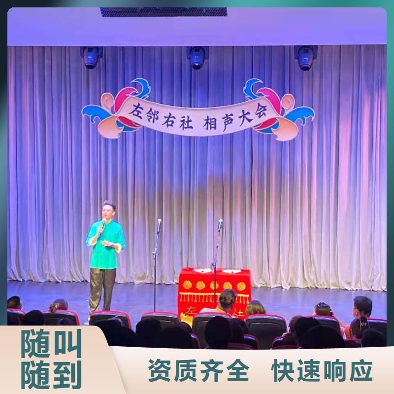 左邻右社_拱门气球空飘出租实力团队