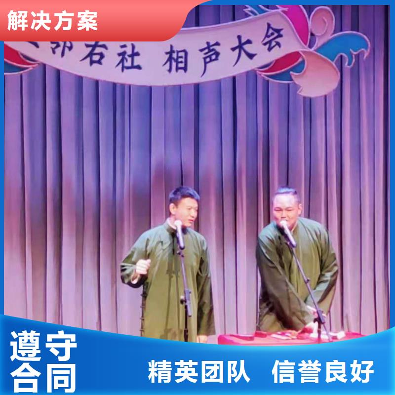 左邻右社注水道旗租赁全市24小时服务