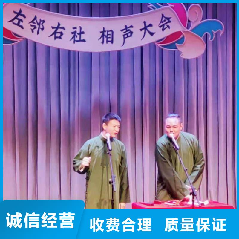 左邻右社出租铁马护栏团队