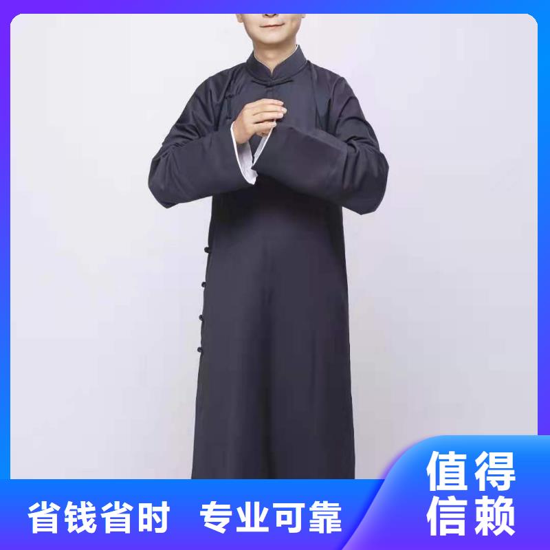 【左邻右社】彩纸机礼炮出租专业可靠