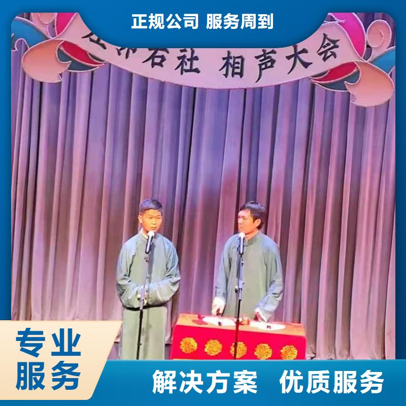左邻右社玻璃篷房出租先进的技术