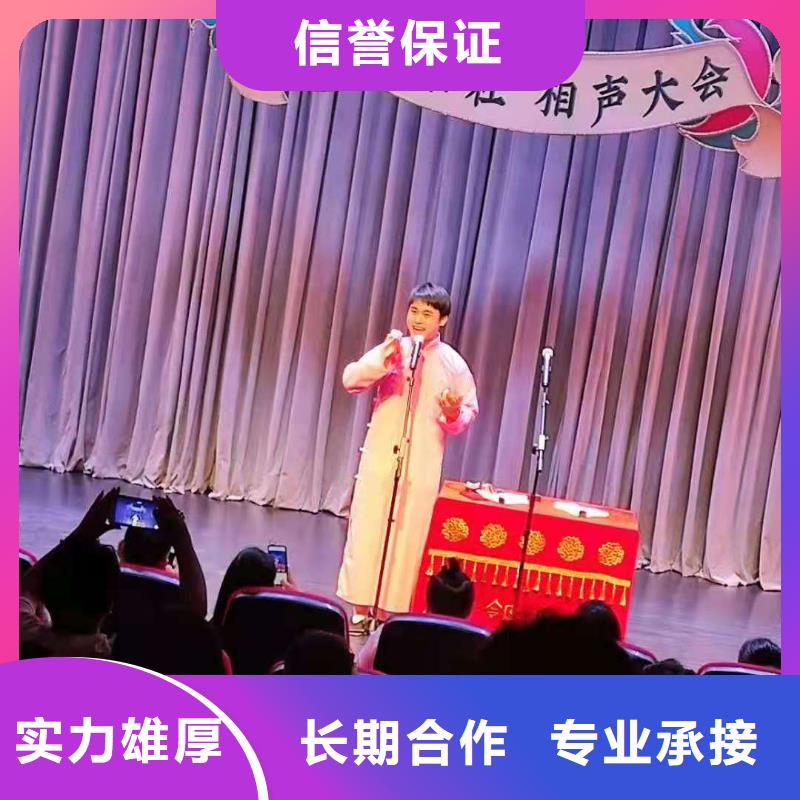 左邻右社玻璃篷房出租先进的技术