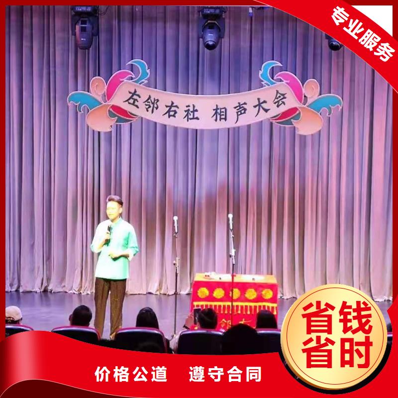 左邻右社欧式篷房出租