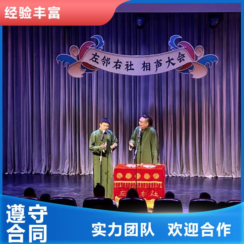 左邻右社,球形篷房出租技术可靠