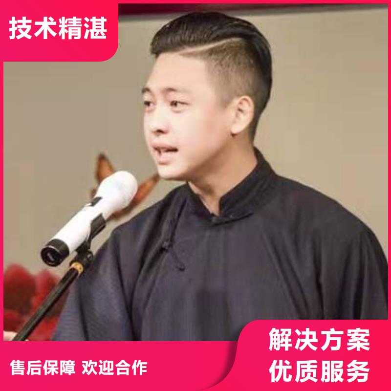 左邻右社_【出租欧式篷房】良好口碑
