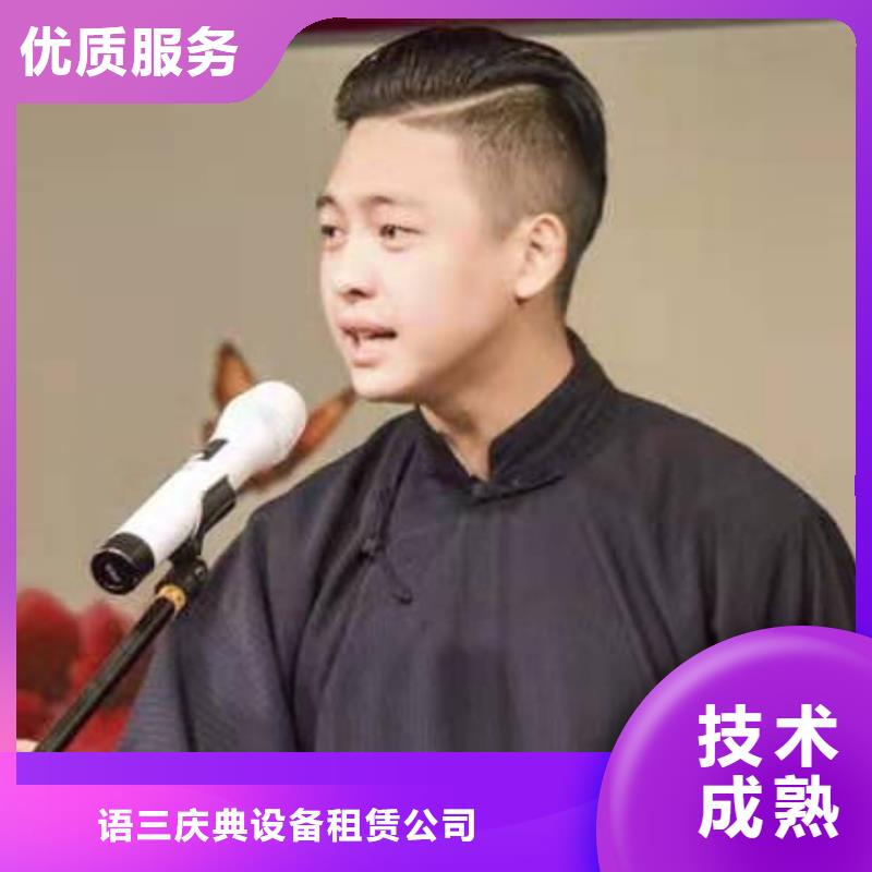 左邻右社,球形篷房出租实力雄厚