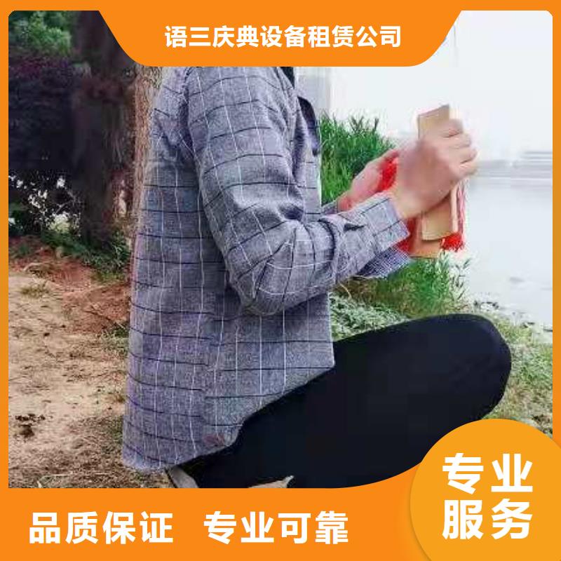 左邻右社出租球形篷房高品质