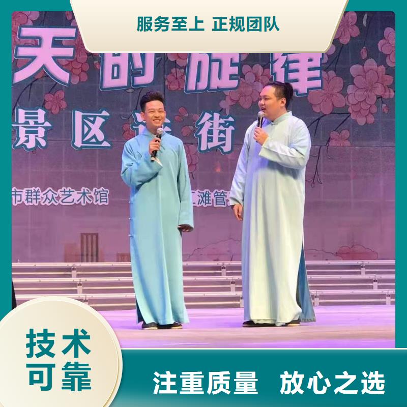 左邻右社玻璃篷房出租一站式服务