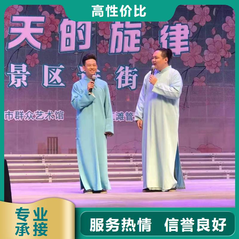 左邻右社拱门气球空飘出租多年经验