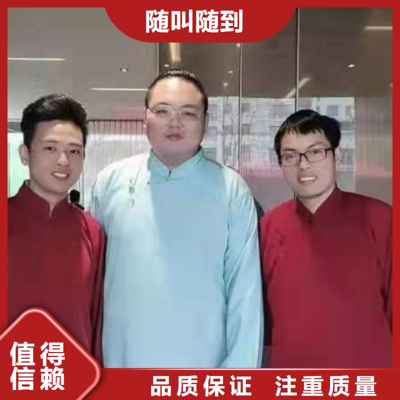 左邻右社【拱门气球空飘出租】价格低于同行