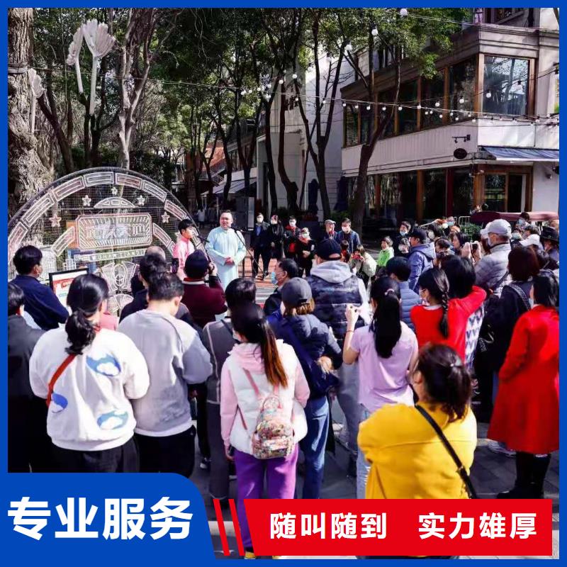 左邻右社彩纸机礼炮出租承接