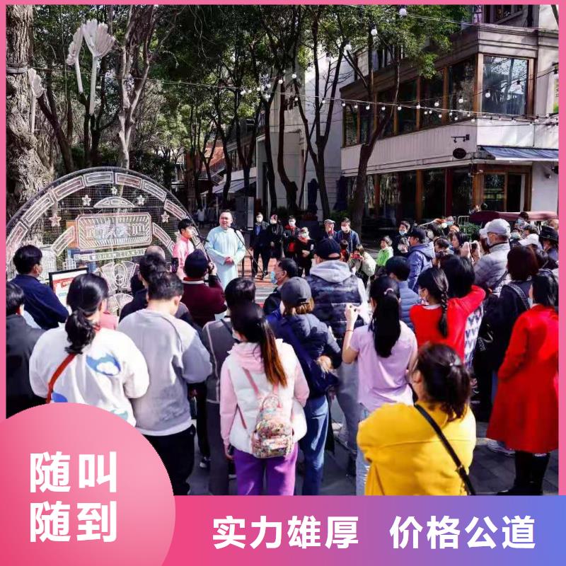 左邻右社,注水道旗租赁实力雄厚