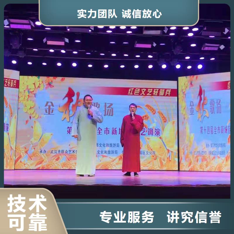 左邻右社不锈钢铁马租赁服务热情