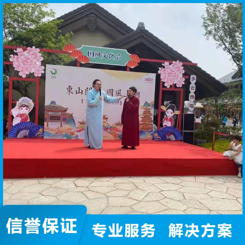 左邻右社_玻璃篷房出租优质服务