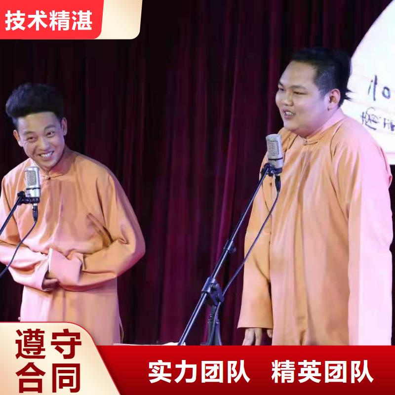 左邻右社,出租球形篷房齐全