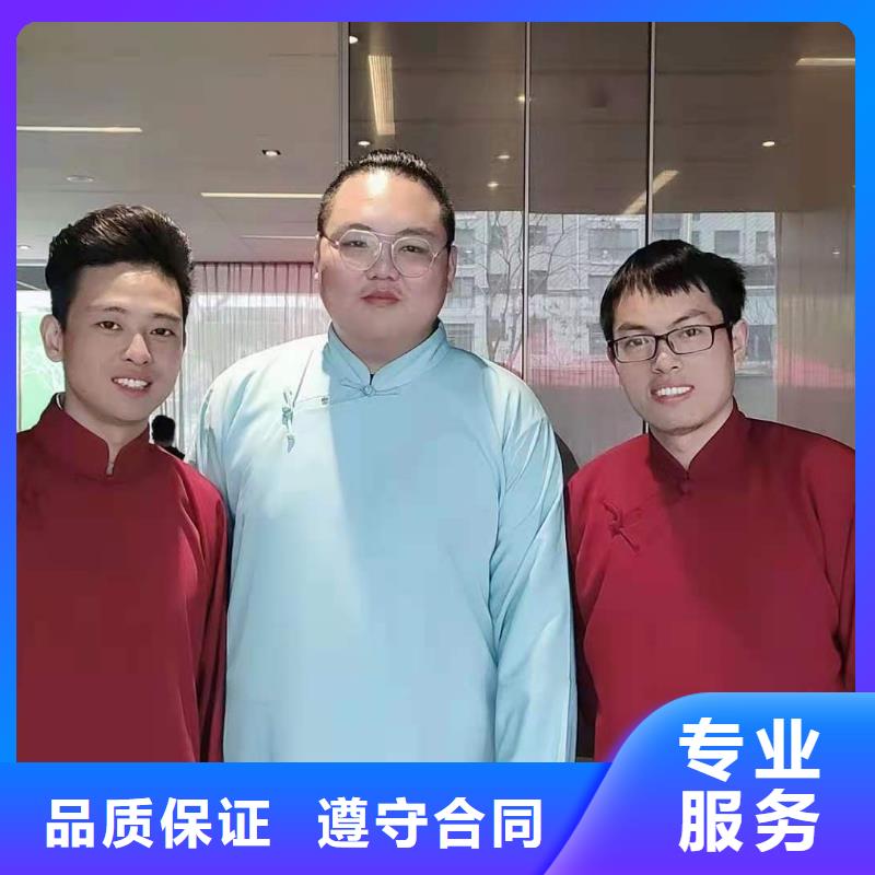 语三出租A字板【左邻右社】,铁马护栏出租实力团队二八商务