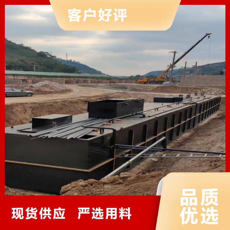污水处理溶气气浮机支持定制加工