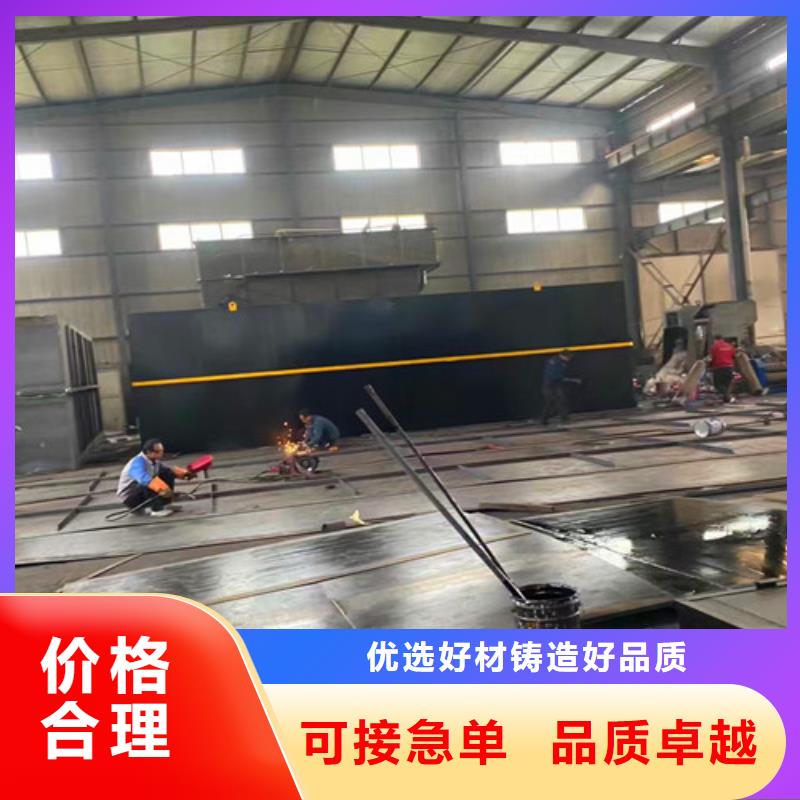 污水处理小型医院污水处理设备好品质经得住考验