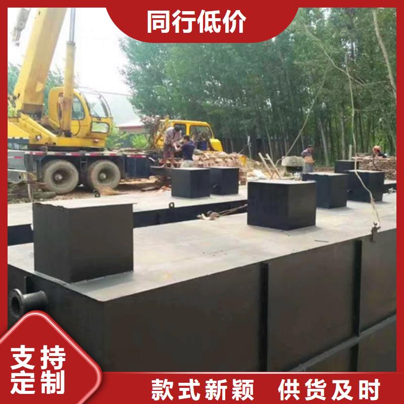 污水处理-气浮机优质原料
