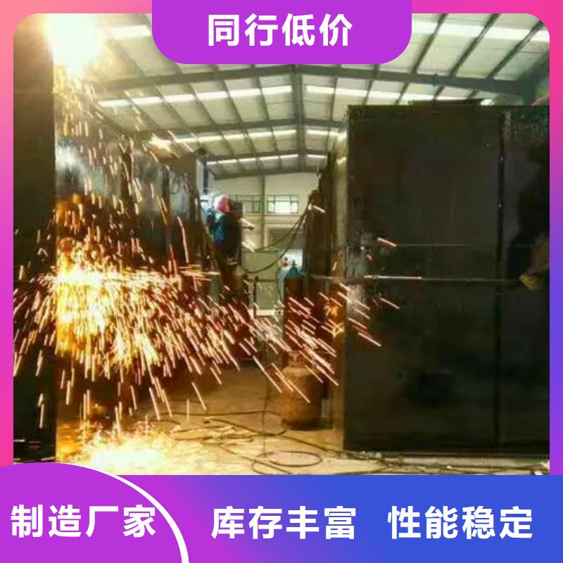 污水处理河道治理厂家直营