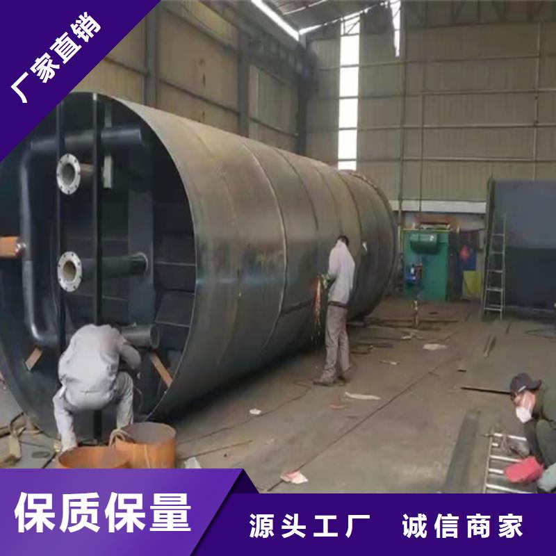 污水处理,实验室污水处理设备高品质诚信厂家