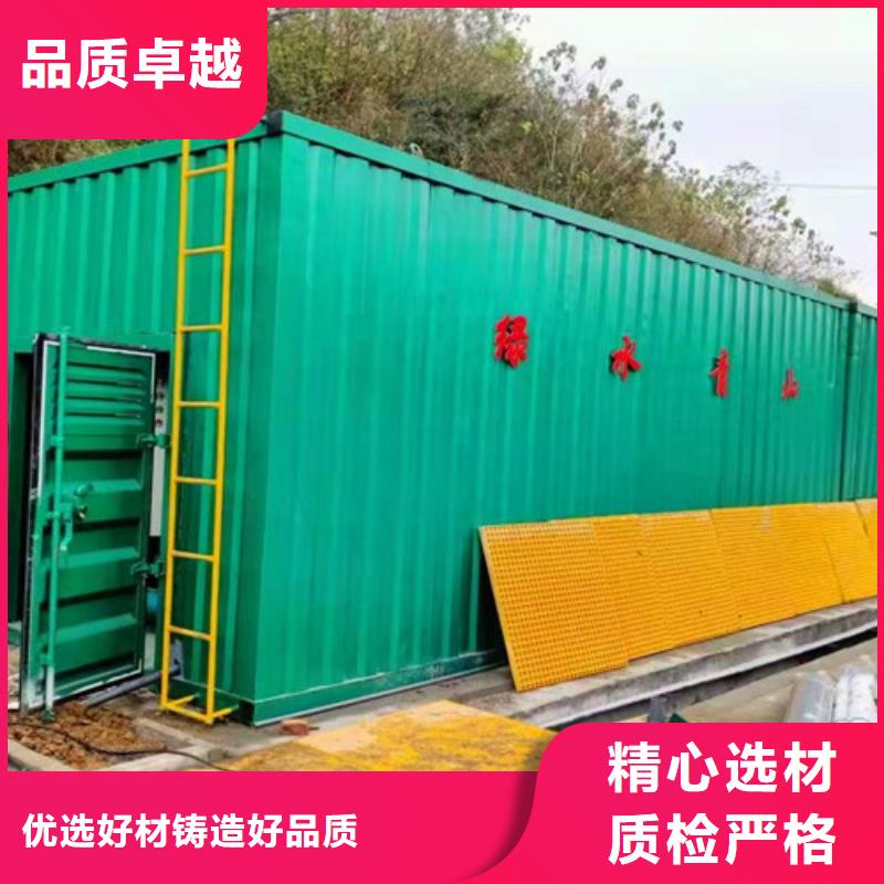 污水处理,河道治理海量现货